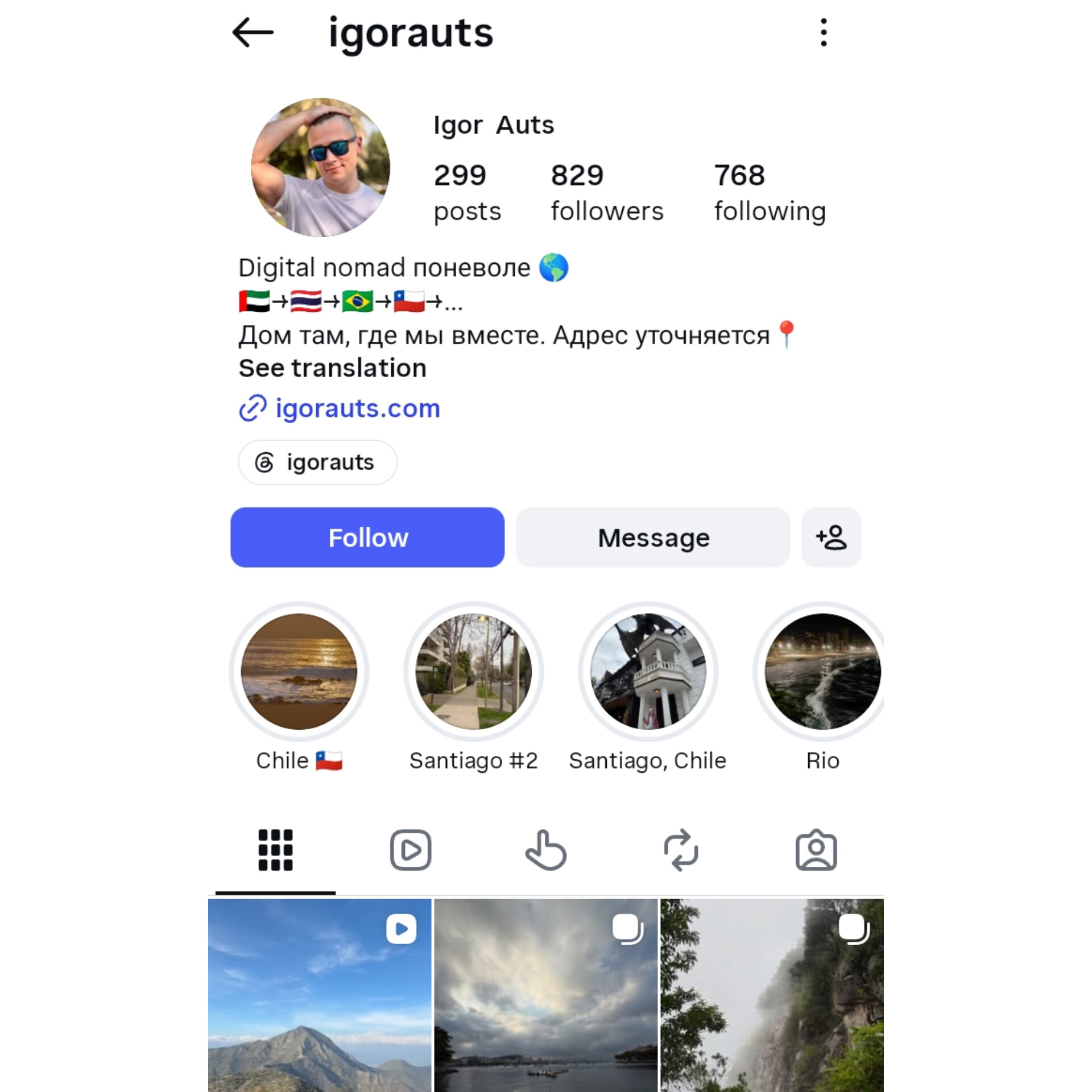 igorauts com igorauts com