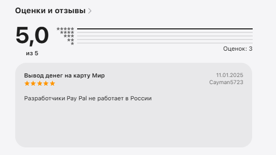 игра маджонг солитер отзывы игра маджонг солитер отзывы
