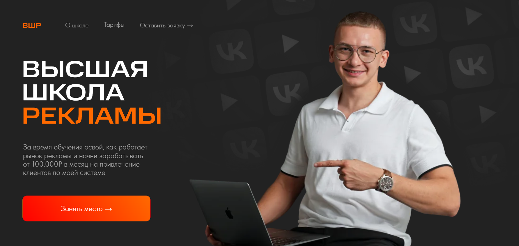 илья дементьев отзывы илья дементьев отзывы