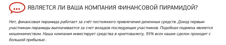 impalais icu отзывы impalais icu отзывы
