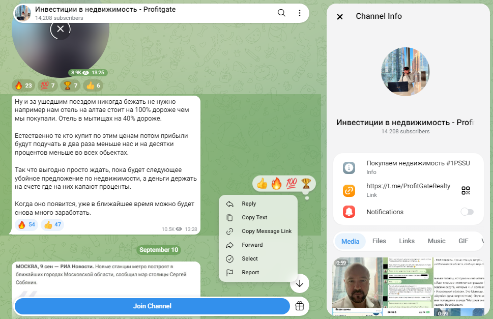 индикатор profitgate отзывы индикатор profitgate отзывы