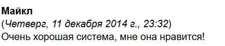 индикатор trend session мт4 отзывы индикатор trend session мт4 отзывы