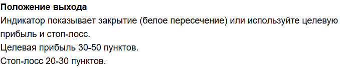 индикатор trend session мт4 отзывы индикатор trend session мт4 отзывы