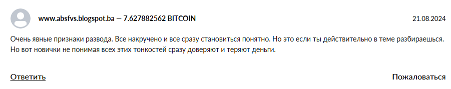investoria school ru investoria school ru
