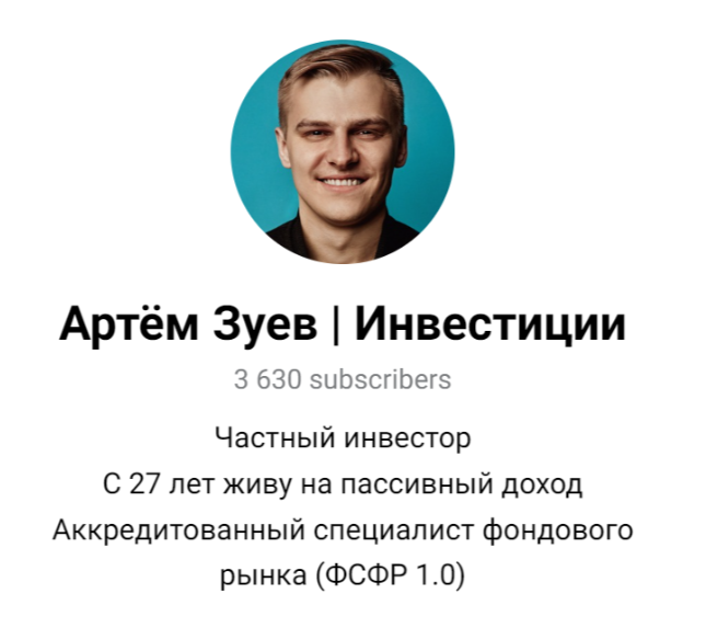 investoria school ru investoria school ru
