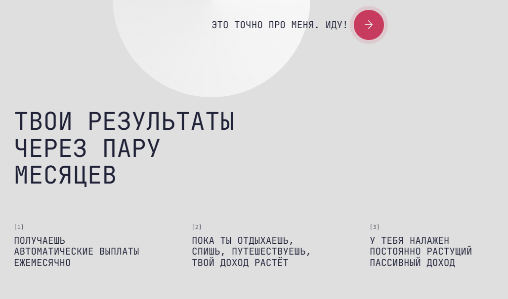 investoria school ru investoria school ru