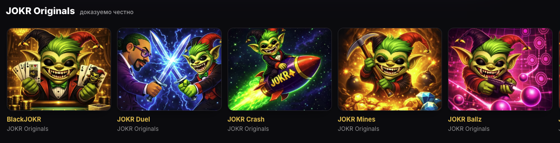 JOKR JOKR