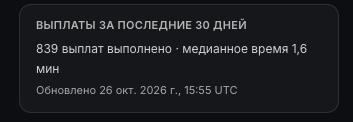 JOKR JOKR