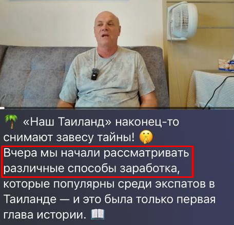 к мечте шагом марш к мечте шагом марш