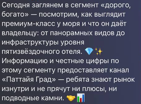 к мечте шагом марш к мечте шагом марш