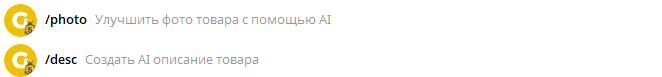 как пользоваться телеграмм ботом eggheadsprofitbot как пользоваться телеграмм ботом eggheadsprofitbot