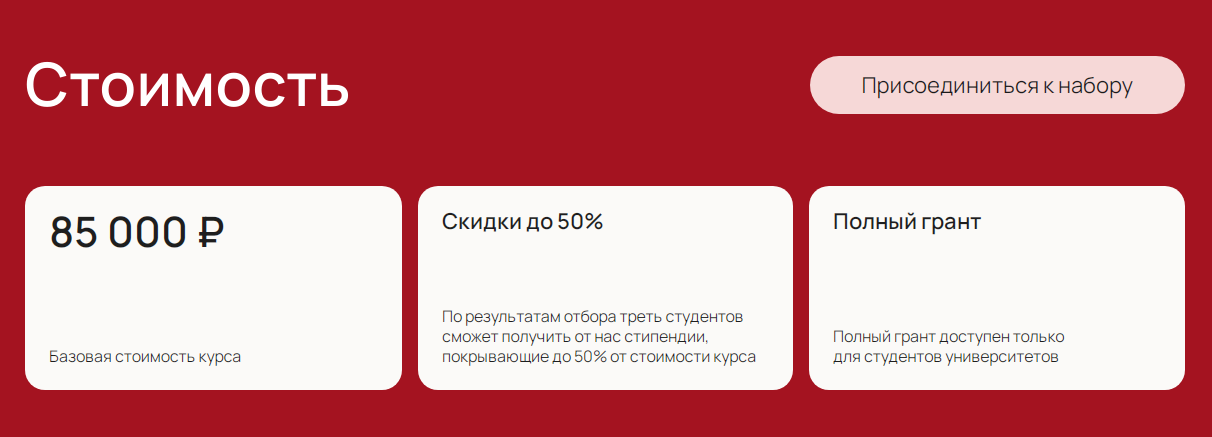 кампус финанс кампус финанс