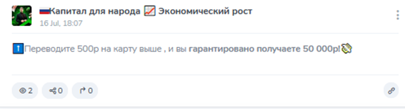капитал и люди капитал и люди