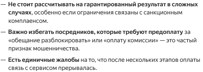 karcrypto скам karcrypto скам