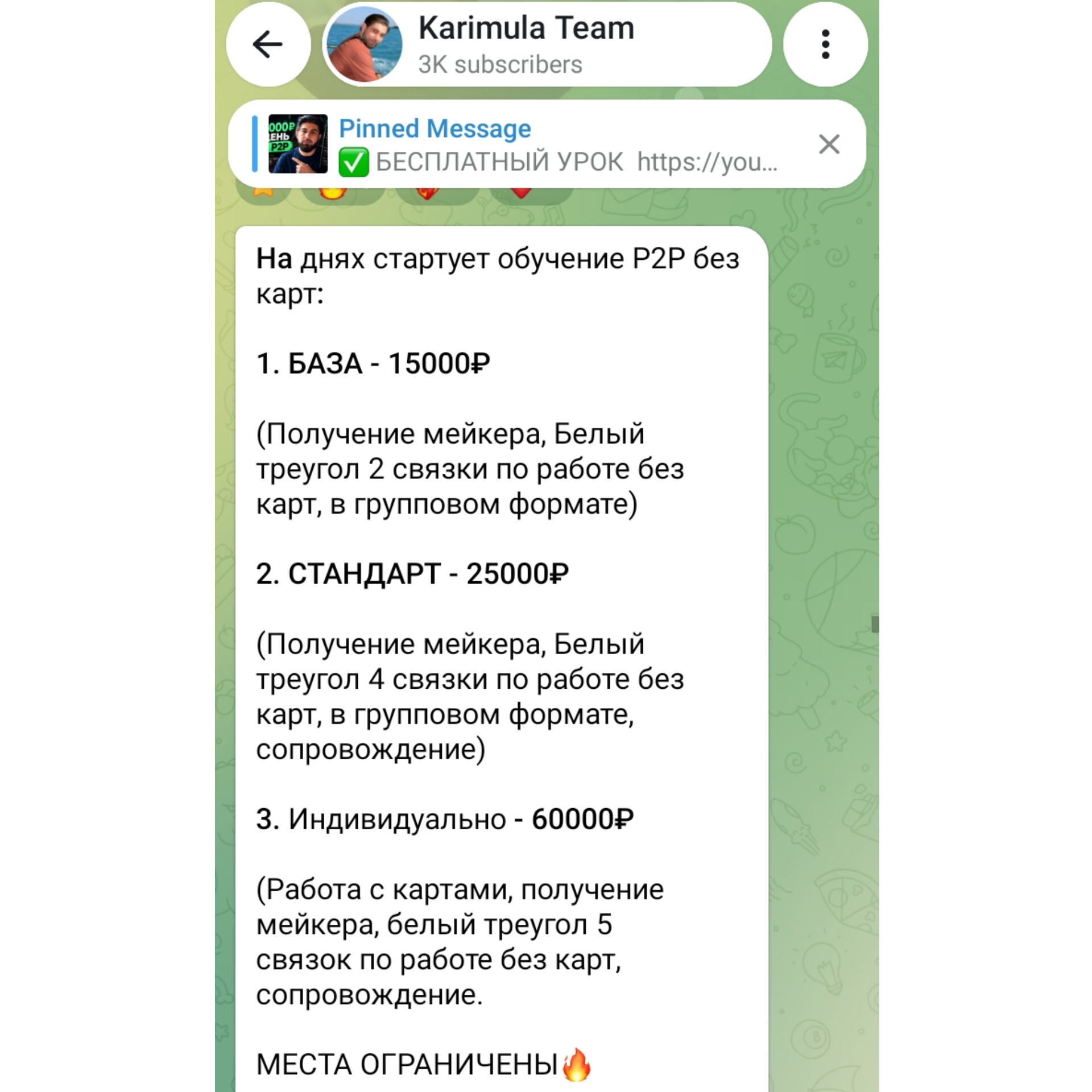 karimula tm icloud com karimula tm icloud com
