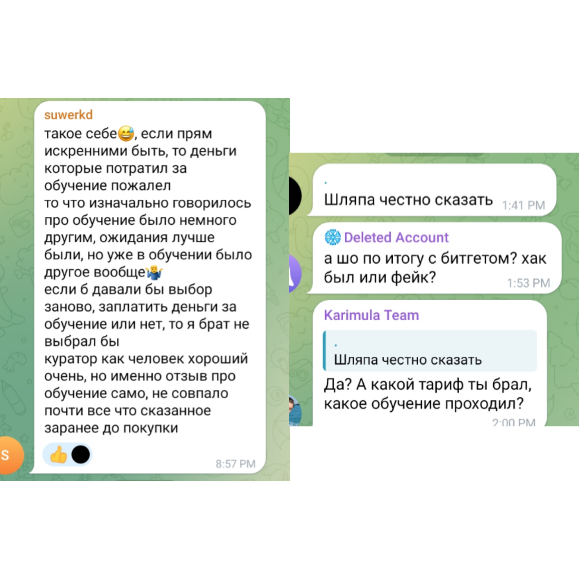 karimula1 karimula1