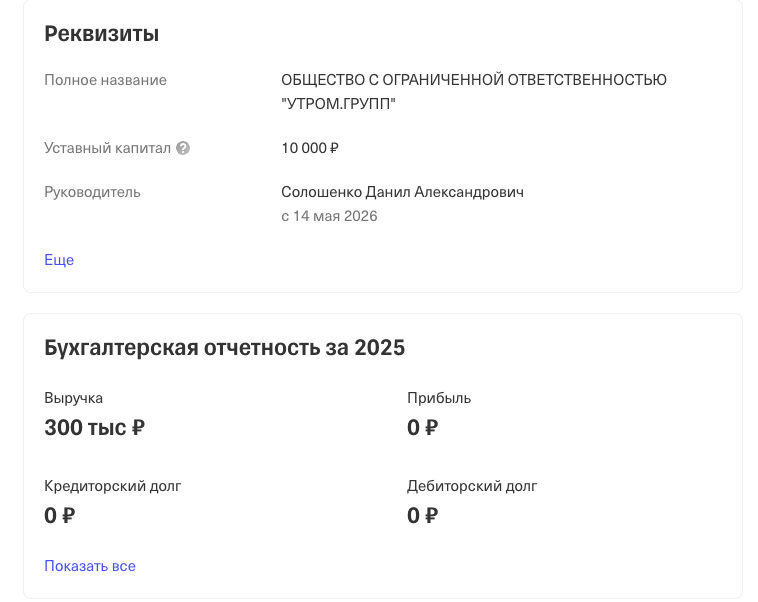 карлуу отзывы о застройщике карлуу отзывы о застройщике