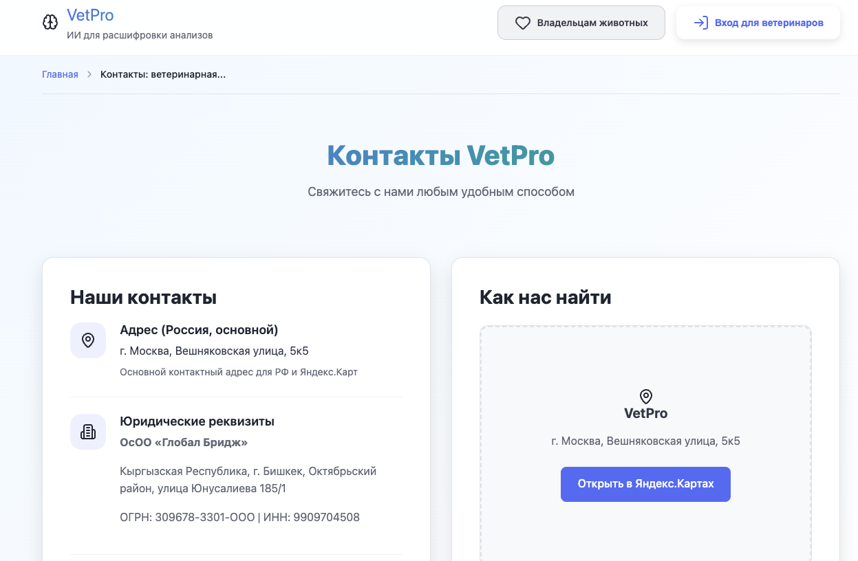 kayastars bot отзывы kayastars bot отзывы
