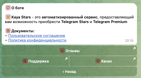 kayastars bot отзывы kayastars bot отзывы
