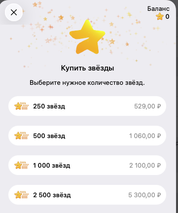kayastars bot отзывы kayastars bot отзывы