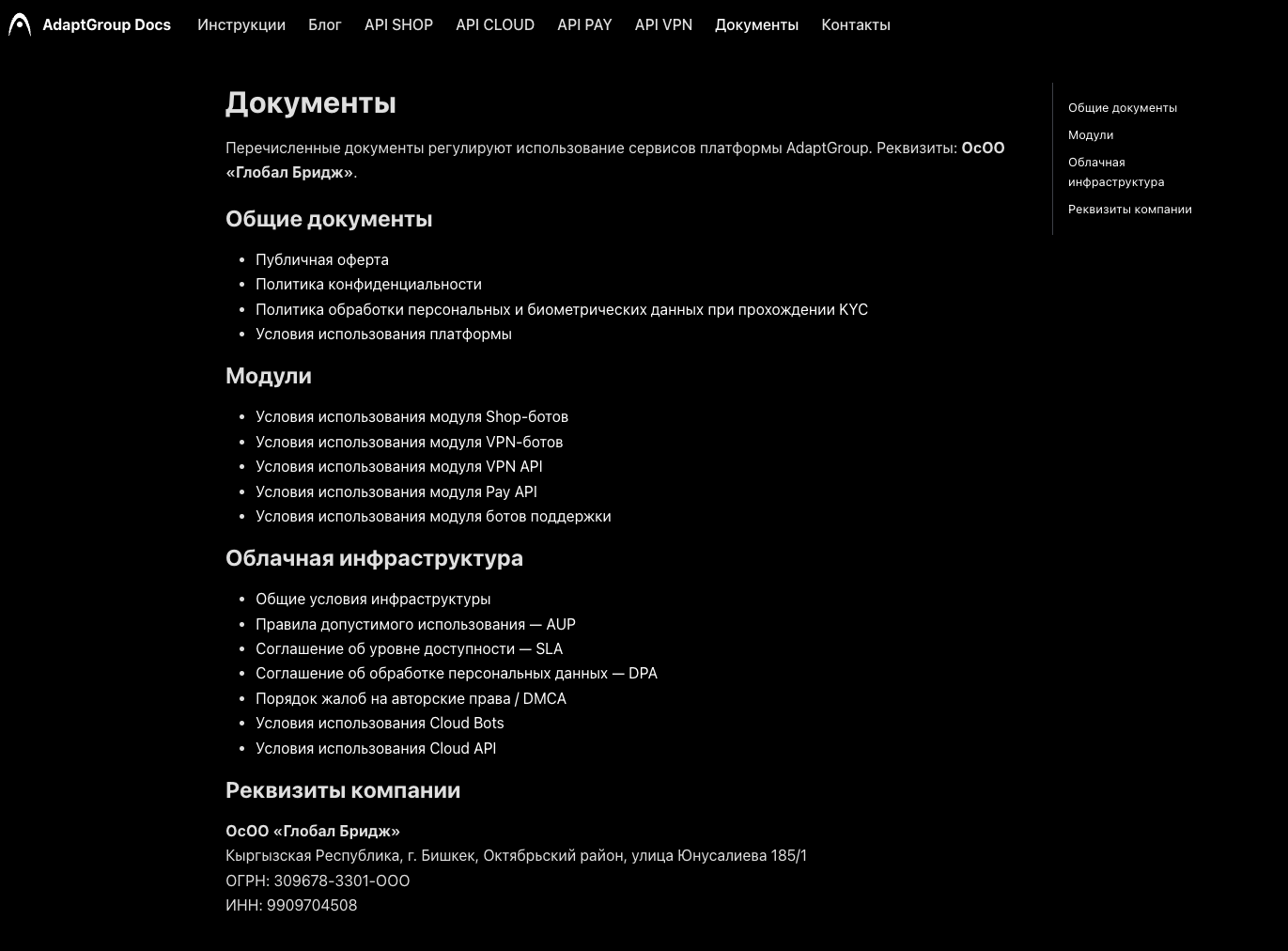 kayastars bot отзывы kayastars bot отзывы