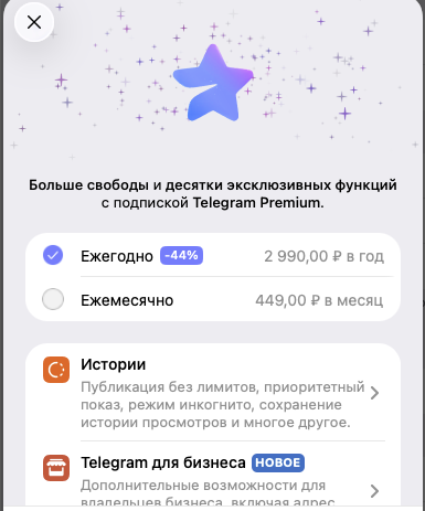 kayastars bot отзывы kayastars bot отзывы