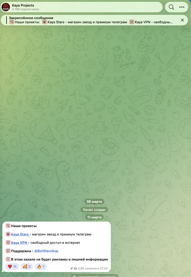 kayastarsbot kayastarsbot