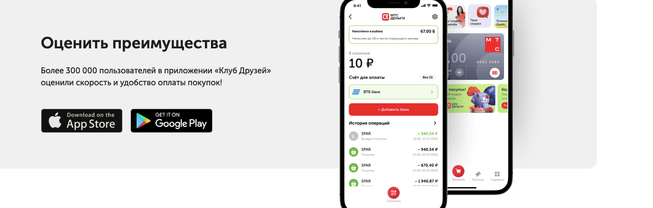 кд пей кд пей