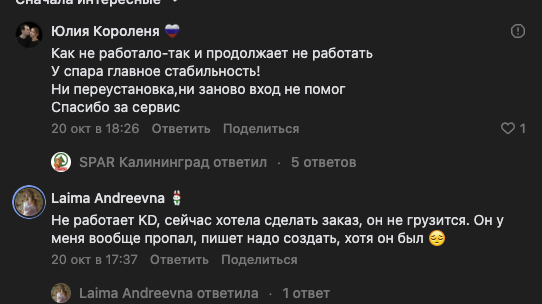 кд пей что это за программа кд пей что это за программа