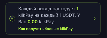 KLIKBIT KLIKBIT