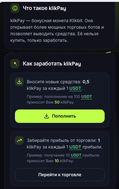 KLIKBIT KLIKBIT