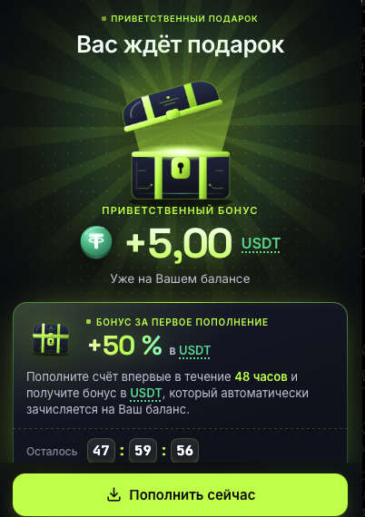 KLIKBIT BOT KLIKBIT BOT
