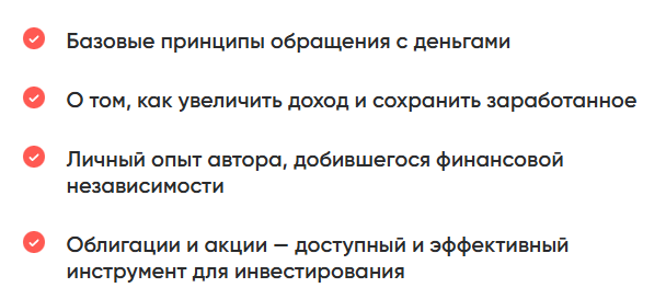 книги артема богдашевского книги артема богдашевского