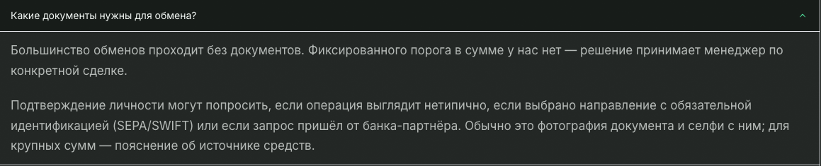 коинпоинт отзывы коинпоинт отзывы