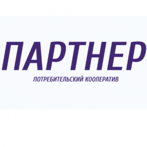 Кпкг Партнер