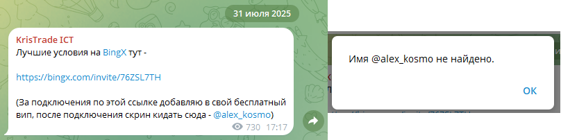 kris_admin_ict kris_admin_ict