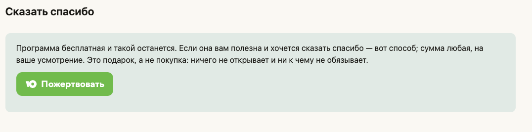 lab 1m ru lab 1m ru