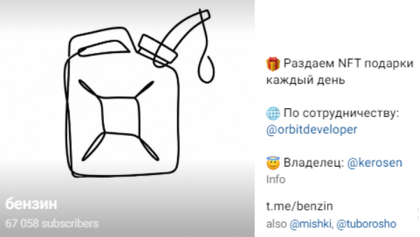 laveshka laveshka
