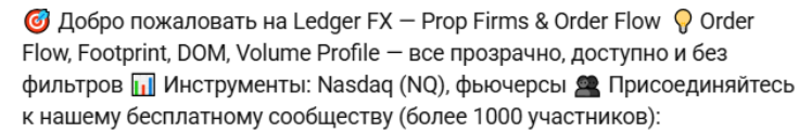 ledgerfxinvestment com ledgerfxinvestment com