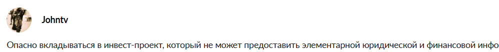 леджерфх инвестмент леджерфх инвестмент