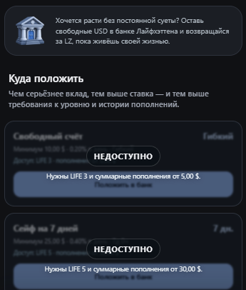 life zero life zero