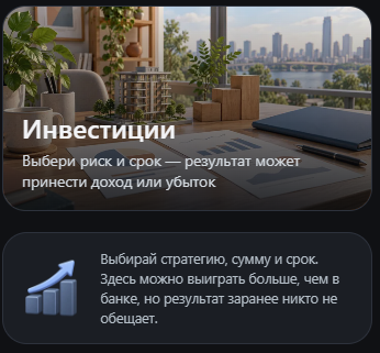 life zero тг life zero тг