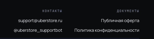 lil pay bot lil pay bot