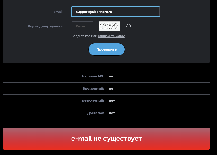 lilpay отзывы lilpay отзывы