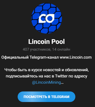 lin coin com lin coin com