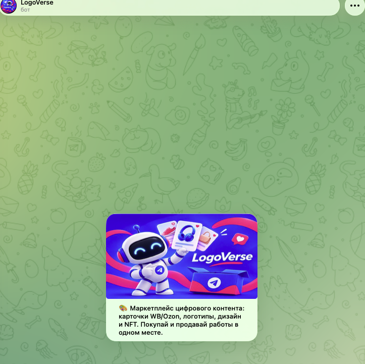 logooversee bot отзывы logooversee bot отзывы