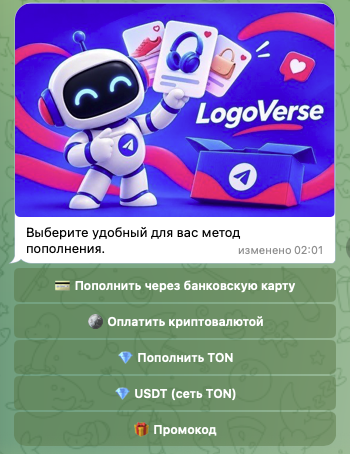 logoverse logoverse