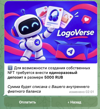 logoverse logoverse