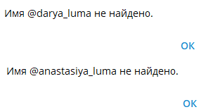 lumajob приложение lumajob приложение