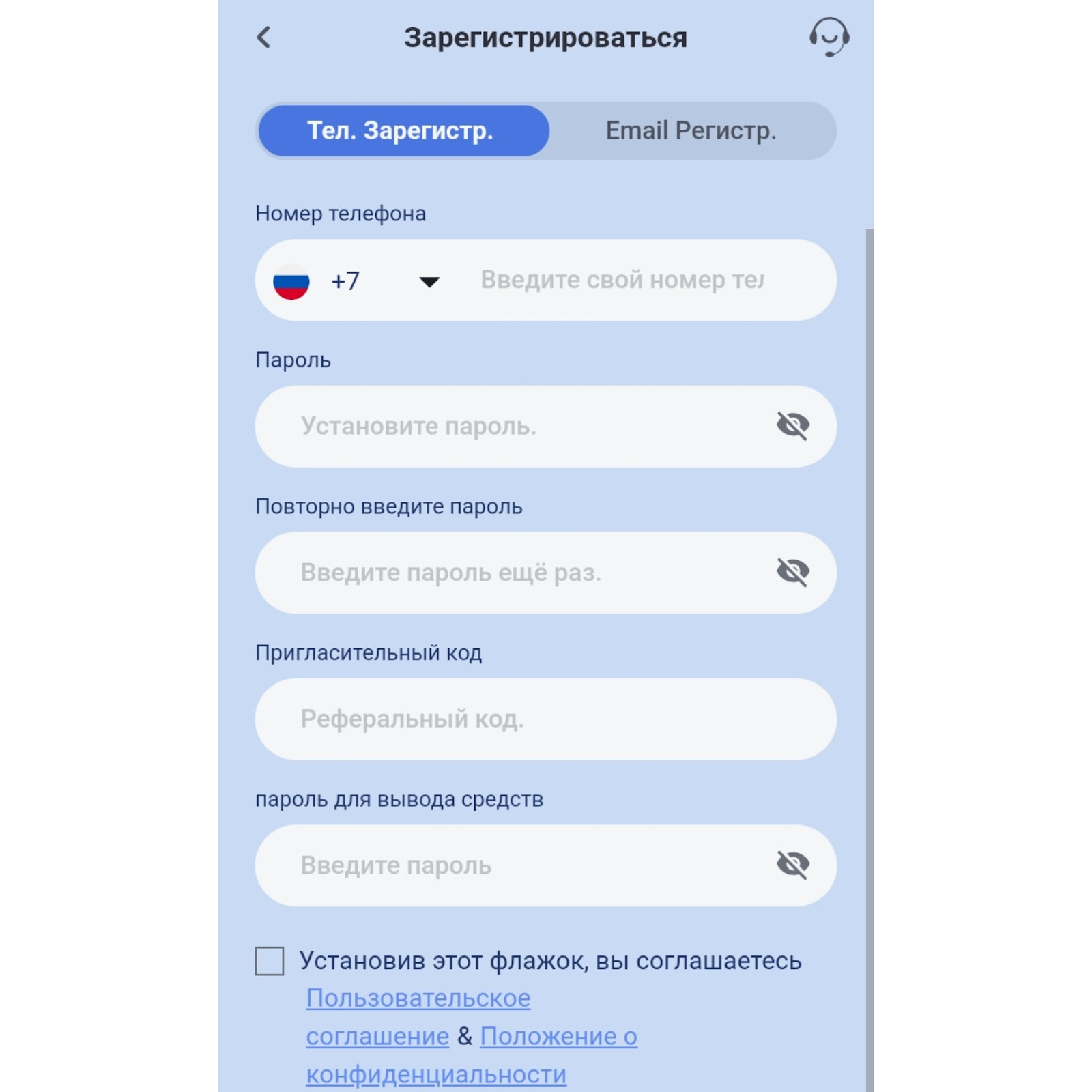 lumenciu биржа lumenciu биржа